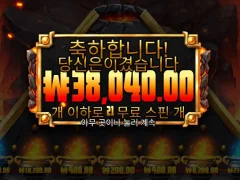 라바볼 커피값 벌었다3ㅋ