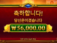 곱3이 아쉬운 피기뱅커스