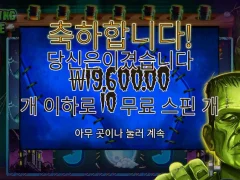 얼굴 ㄹㅇ 조패고싶네 프랭키