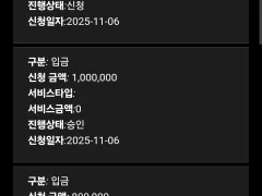 홈후기
