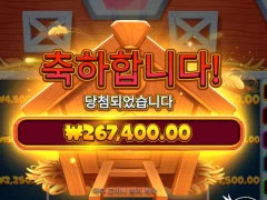 인기슬롯 대농장하우스보난자 결과