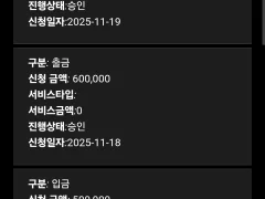 홈후기