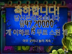 귀여운 프랭키