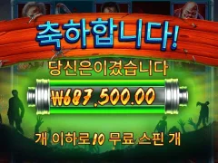 서울역 역시 핫스팟