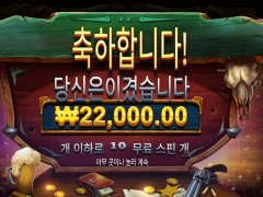 와일드웨스트듀얼스 평타
