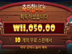 도그하우스얼라이브 슬롯 개같네요