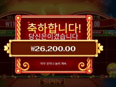 온라인슬롯 럭키 와일드 펍