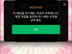홈후기