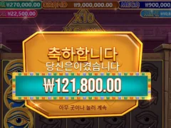 저녁 치킨 갑니다 마미스쥬얼스