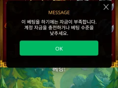 홈후기