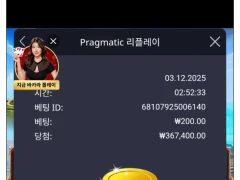 팝마트.com