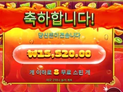 쥬시후르츠멀티홀드 후기