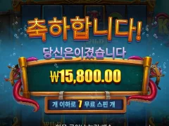 릴리즈더크라켄 텐션좀 올려줘