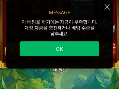 홈후기