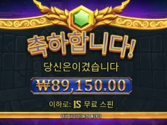 올푸1000 낫배드