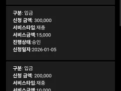 홈후기