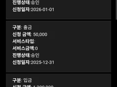 홈후기