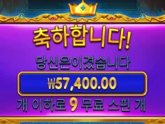 공주 열일좀해라 스타라이트프린세스