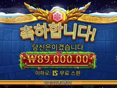 올푸크리스마스 고마워