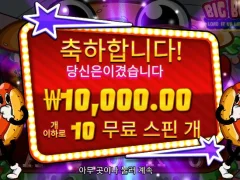 햄버거값도 안나온다