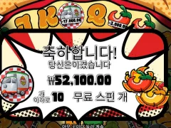 피자피자피자 점심으로 피자 고