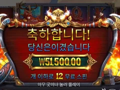 퓨리오브오딘 적당하네요