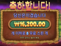 몰리네어