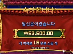 펫 판다 슈퍼구매 항상 뭔가 담배값 까이는 느낌