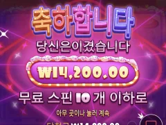 슈가러쉬 2판 슈퍼구매 후기