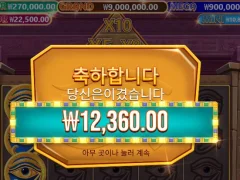 마미스쥬얼스 후기