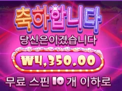 요즘 변해버린 슈가러쉬