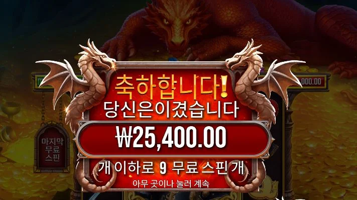 하키 리그 이미지