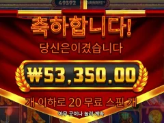 달리자달려 폼페이메가릴스