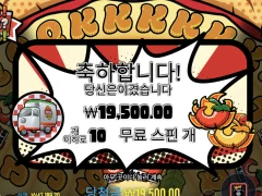 후하 힘드네
