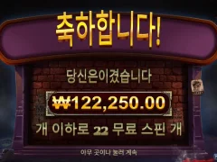 점심 안먹어도 배부르다 더알터에고