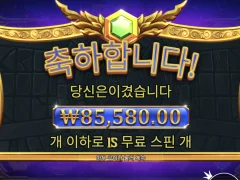 올푸는 나랑 너무 안맞네~~