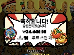 피자한판 몰고가실게요~~ 점심 게릿