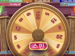 마미스 주얼리 이거 무료슬롯으로 돌려봤는데 괜찮은데 실전 할만한가여??