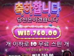 슈퍼구매 그만해야지 ㅜㅜ
