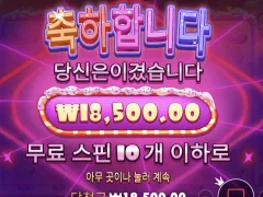 슈가천은 매번 스토리가 똑같누