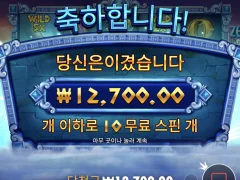 흠 제우스하데스 2판...