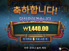 릴리즈크라켄