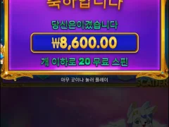 공주1000 올만에 후기 두장