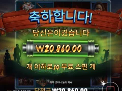 이번역은 서울역입니다.