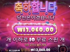 슈가천... ㅎ
