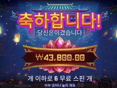 신규겜 해봤음