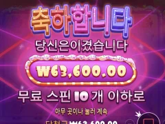 오늘은 너무 안되네요 ㅜㅜ