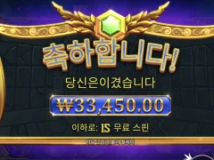 올만에 올푸천