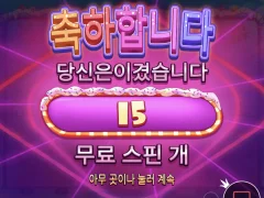 슈가천 25판 ㅋㅋㅋ