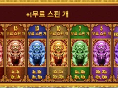 오라메 2400배 ㅅㅅㅅㅅㅅ